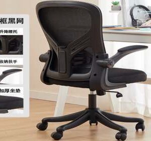 Silla ergonómica RT103